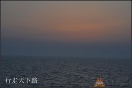 海上日出